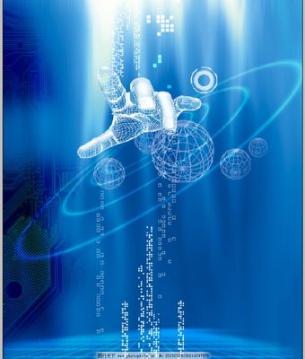 科技圖片數據處理與存儲技術概述