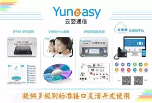 供應(yīng)商名錄與行業(yè)標(biāo)準(zhǔn) 呼叫中心、服務(wù)外包及BPO的綜合指南